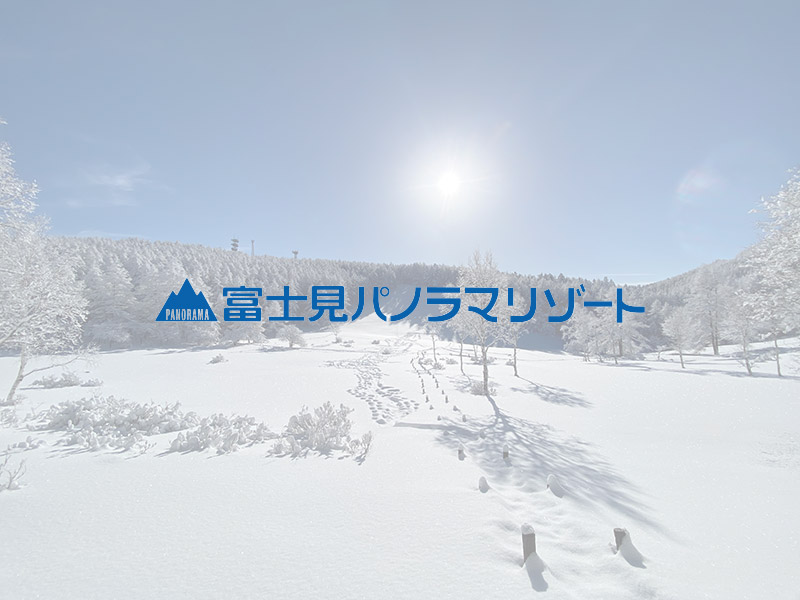 SNOW RIDE FEST開催に伴う駐車場利用のご案内