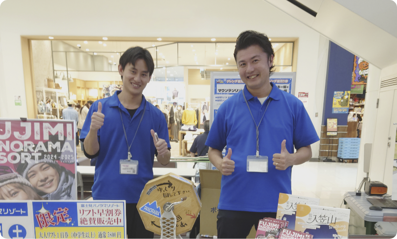 1年を通して多くのお客様にお越しいただくために、対外的な広報活動やイベントの企画、取引先の新規開拓などを行っています。