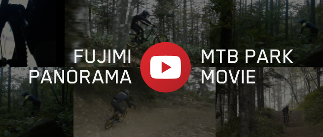 places for mountain biking near me