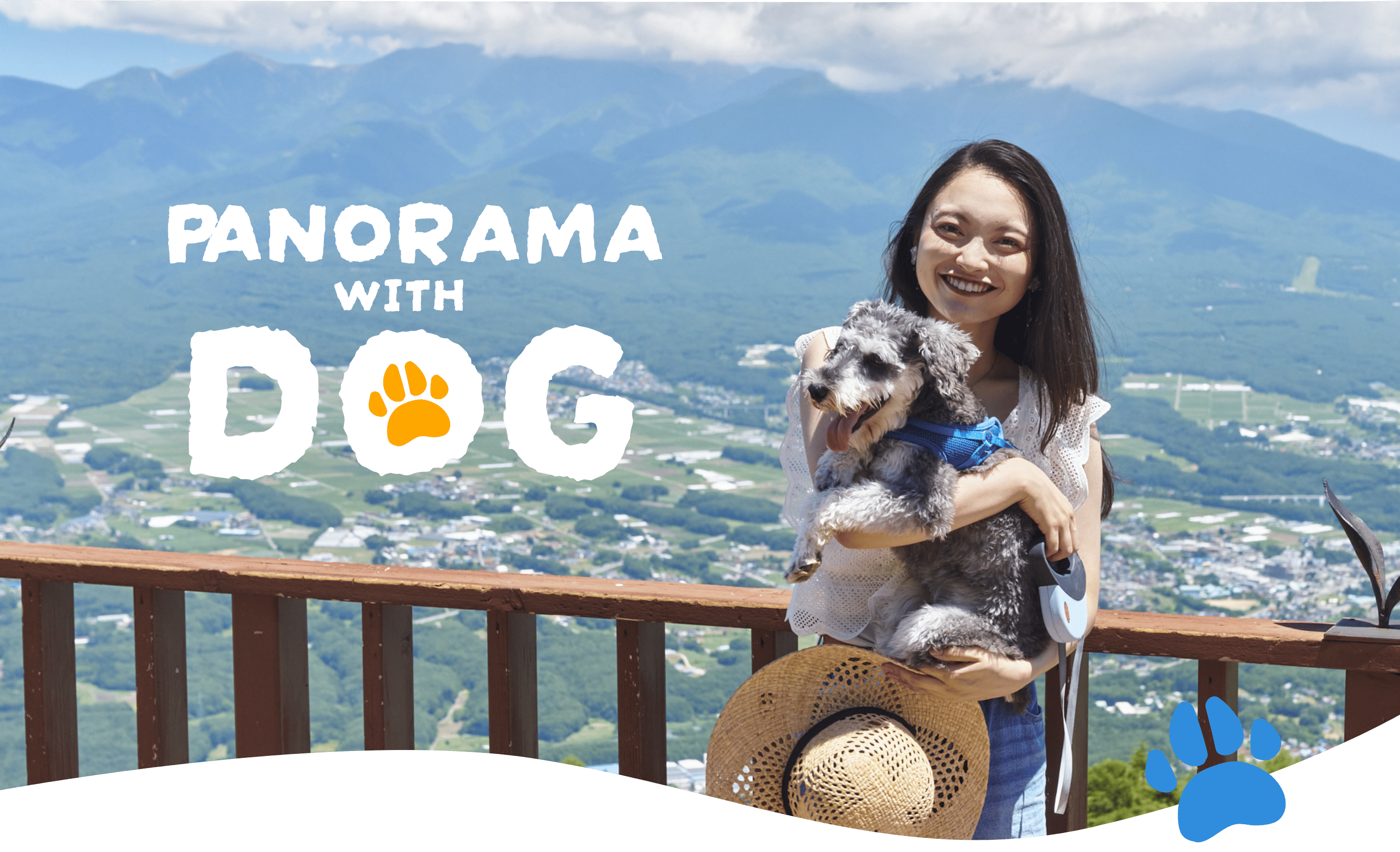 富士見パノラマでは愛犬・ペットといっしょに楽しめるゴンドラトレッキングが大人気！